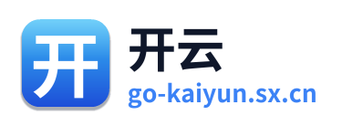 开云